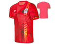 Umbro FUFA Uganda Home Jersey