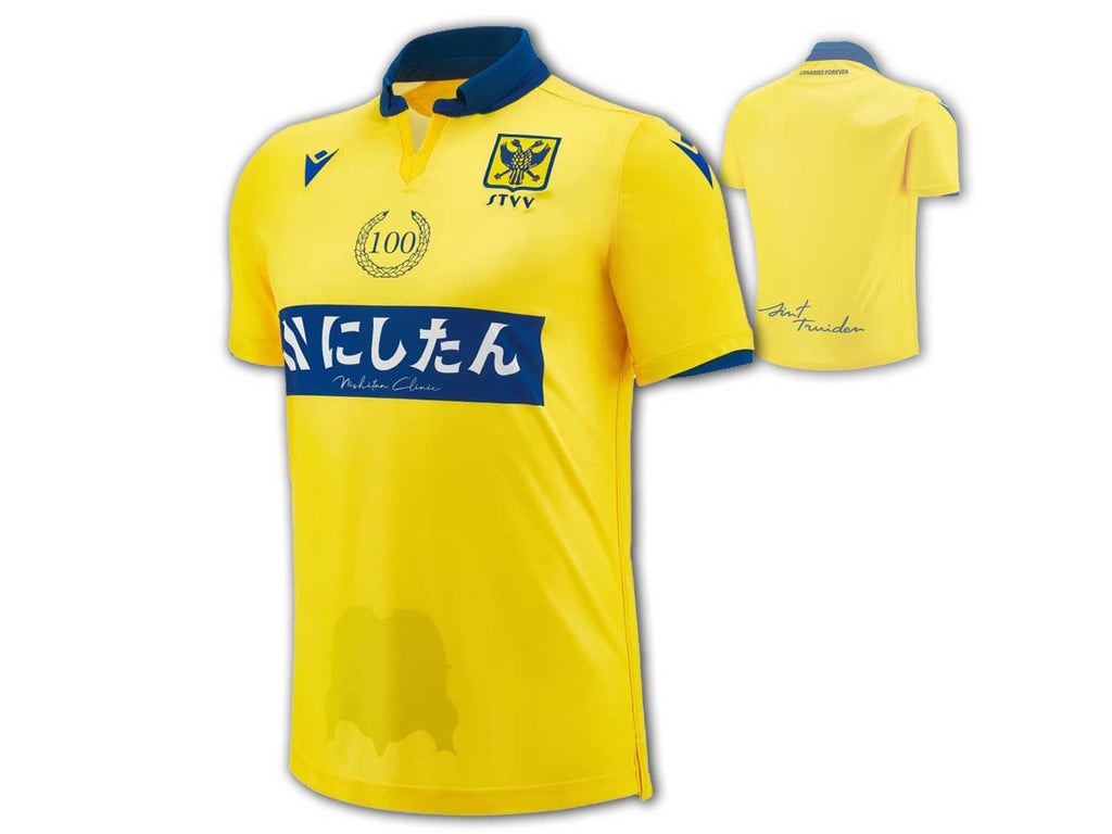Macron VV St Truiden Home Shirt 23 24
