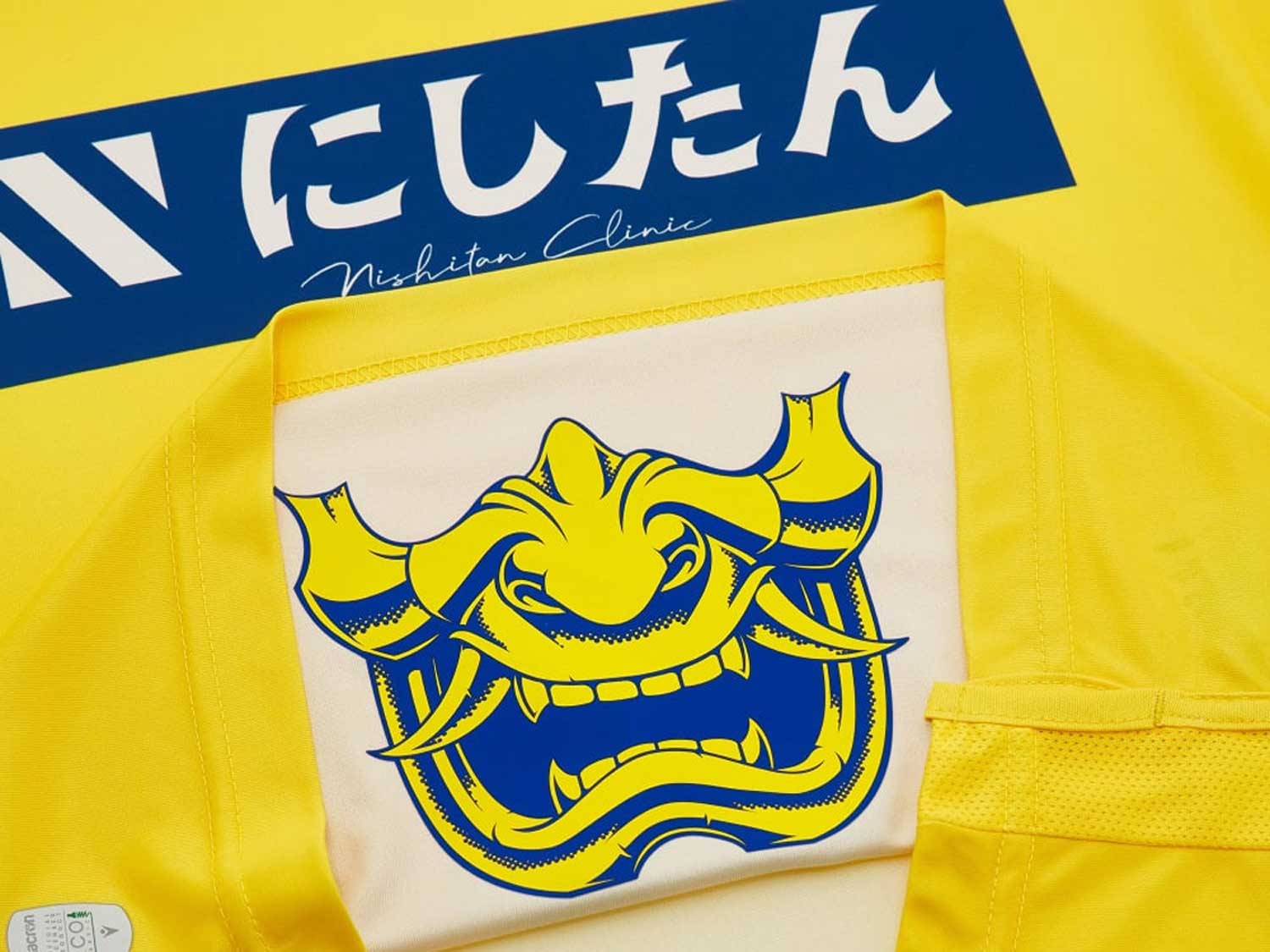 Macron VV St Truiden Home Shirt 23 24