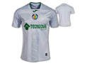 Joma FC Getafe Ausweichtrikot 23 24