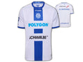 Hummel VfL Gummersbach Auswärtstrikot 24 25