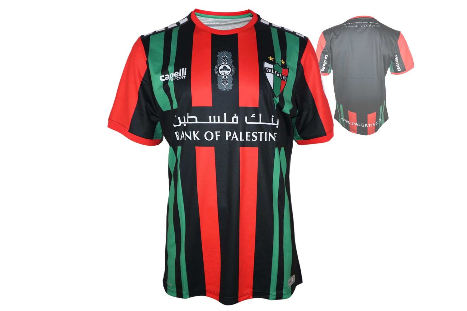 Capelli CD Palestino Away Shirt