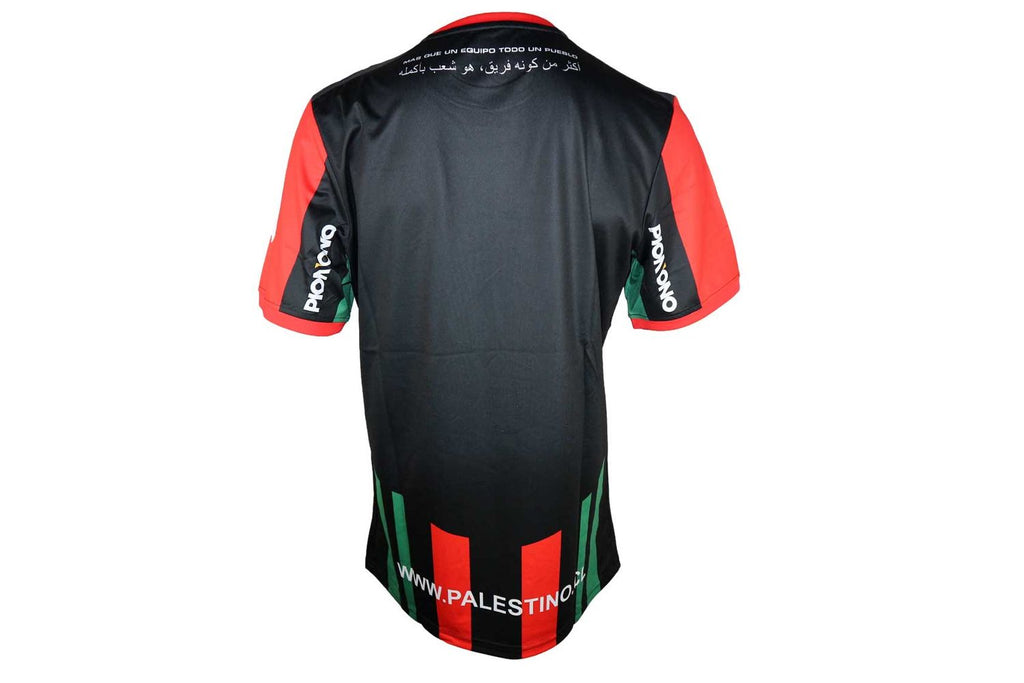 Capelli CD Palestino Away Shirt