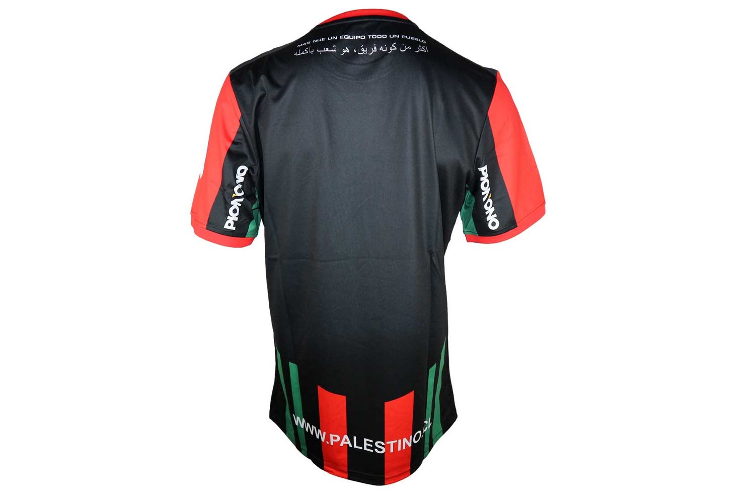 Capelli CD Palestino Away Shirt