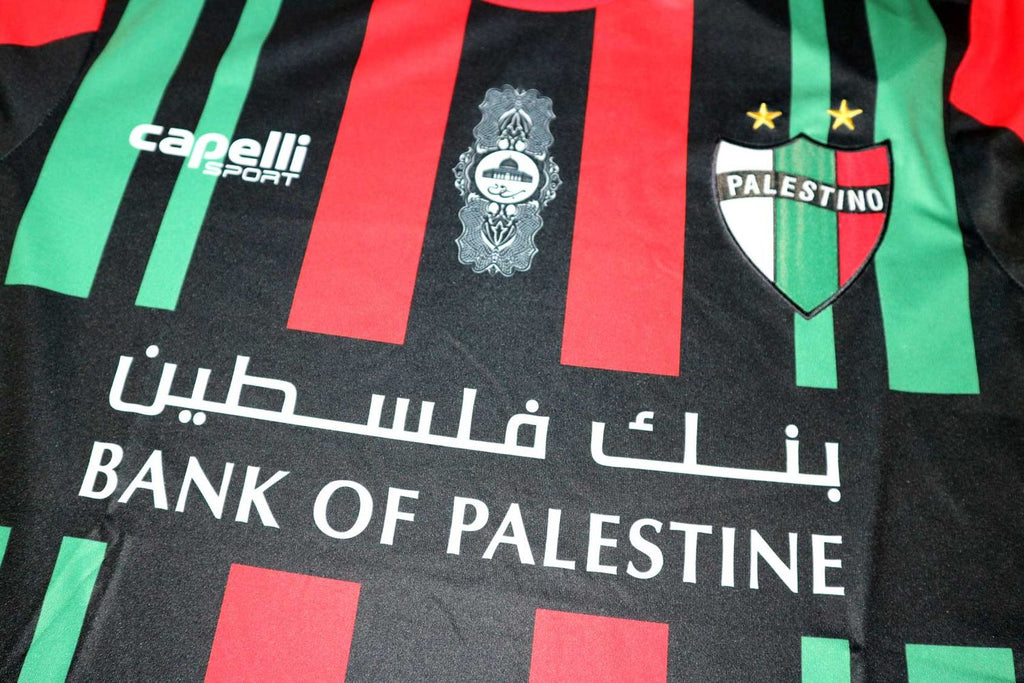 Capelli CD Palestino Away Shirt