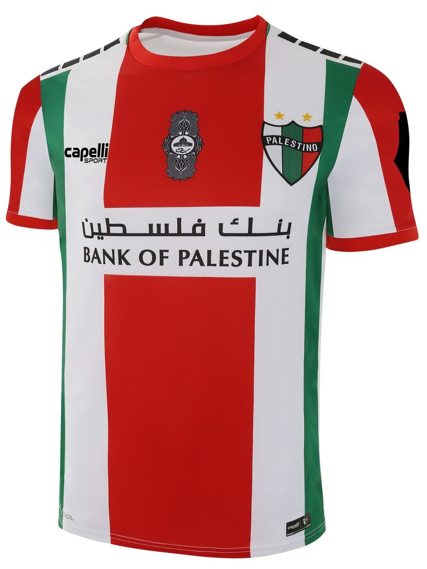 Capelli CD Palestino Home Shirt