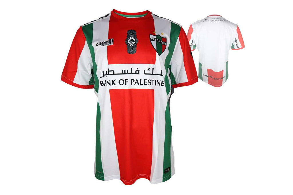 Capelli CD Palestino Home Shirt