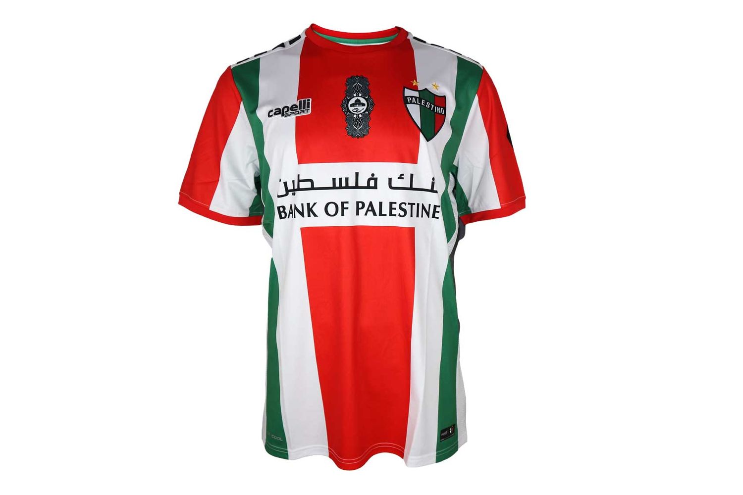 Capelli CD Palestino Home Shirt