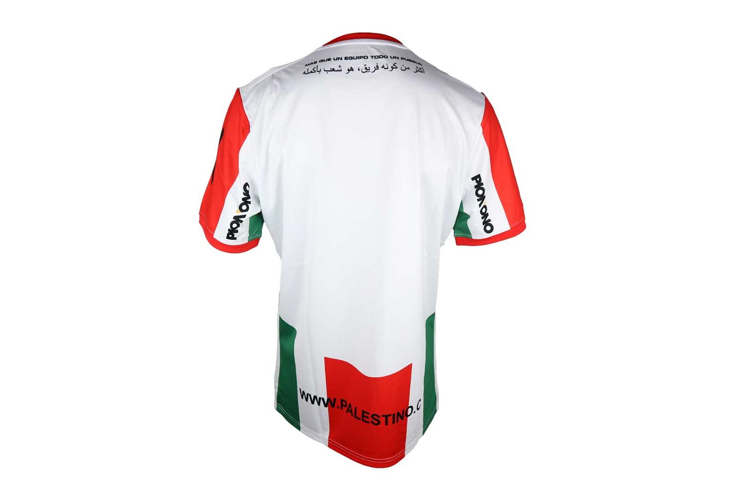 Capelli CD Palestino Home Shirt