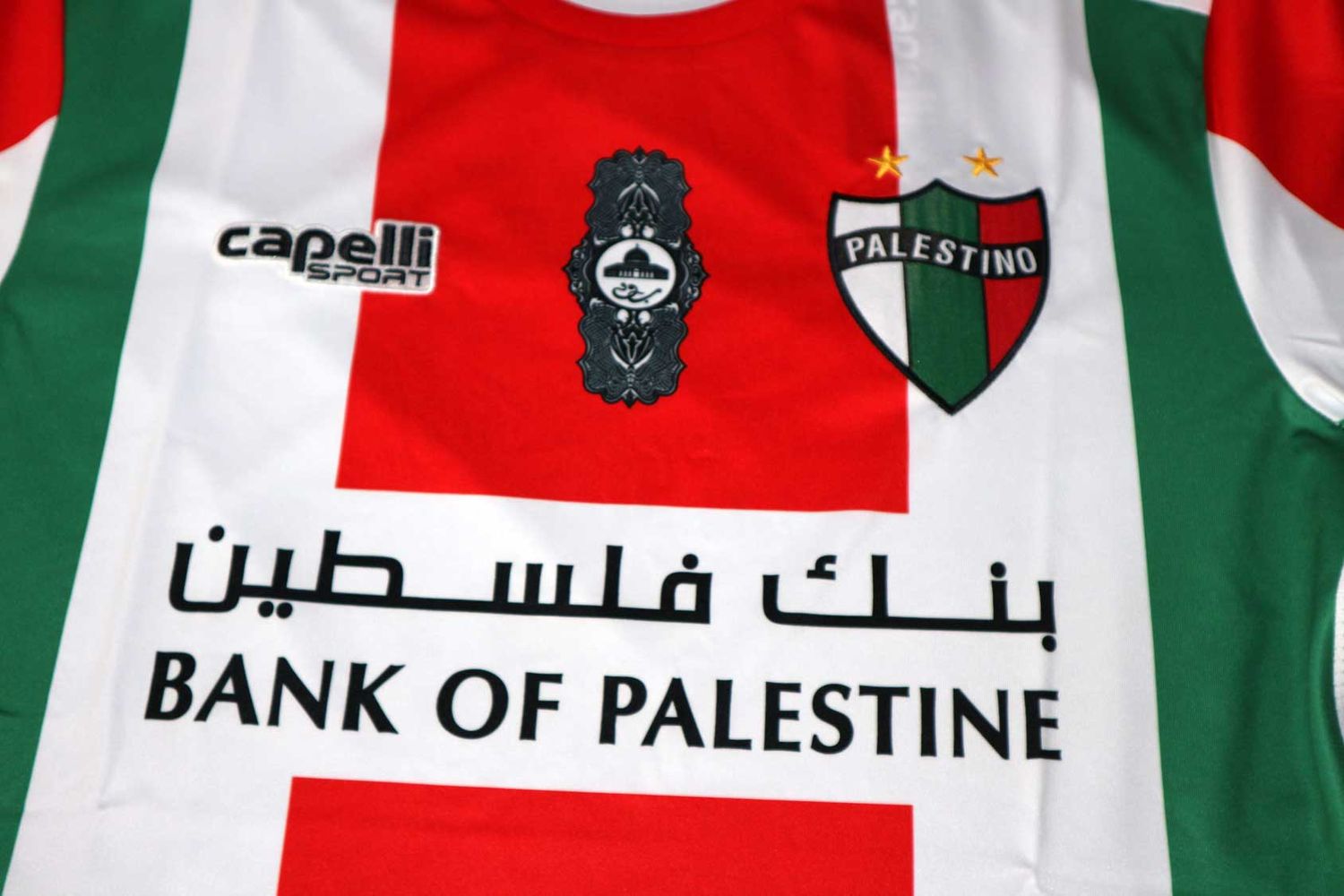 Capelli CD Palestino Home Shirt