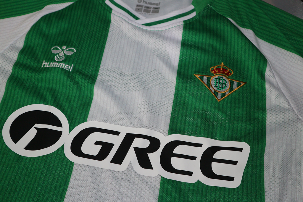 Hummel Betis Sevilla Home Jersey 25 26