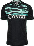 Hummel Betis Sevilla Third Jersey 25 26