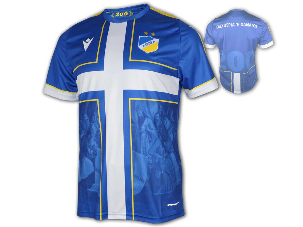 Macron Apoel & Asteras 200 Celebration Shirt